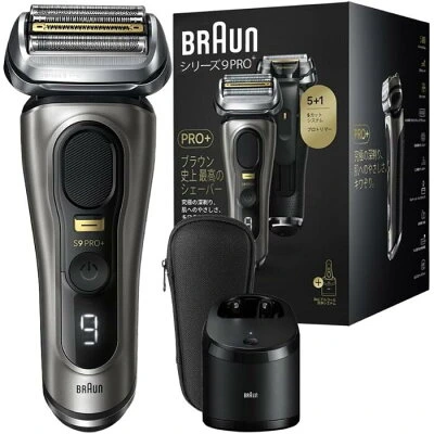 ブラウン-9555cc-本体洗浄器セット
