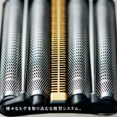 ラムダッシュ パームイン ES-P530U-Kの5枚刃システム