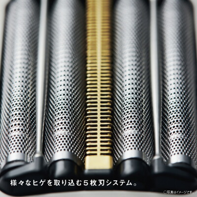 ラムダッシュ パームイン ES-P550U-Kの5枚刃システム