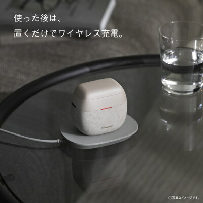 ラムダッシュ パームインPRO ES-P650U-W ワイヤレス充電