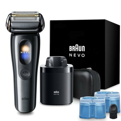 ブラウン NEVO15115CのPUレザーケースと洗浄液2個を含む付属品セット