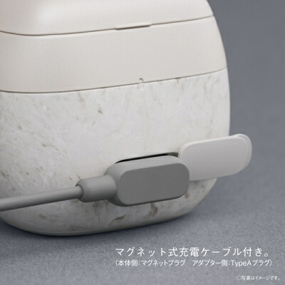 ラムダッシュ パームインPRO ES-P650U-W マグネット式USB充電