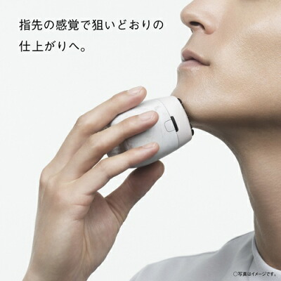 ラムダッシュ パームインPRO ES-P650U-W 指先操作 シェービング