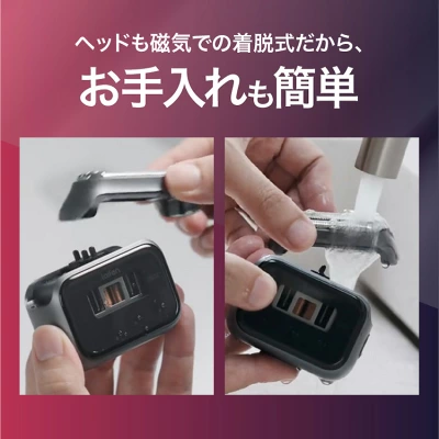 ヘッドも磁気での着脱式だからお手入れも簡単なライフェン P3 Pro