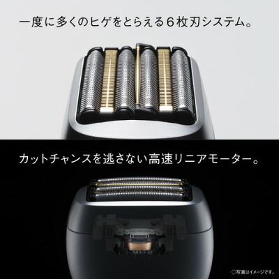 パームインPRO6枚刃 ES-P690U-Sの高速リニアモーターと6枚刃