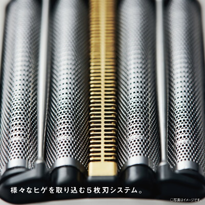 08_ラムダッシュ パームイン 5枚刃 ES-P530U-K_es p530 006