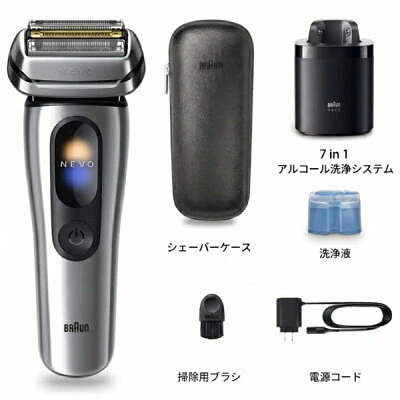 ブラウン-NEVO15000C-付属品一覧