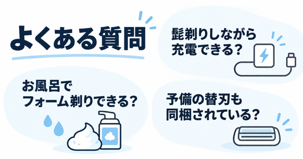 ブラウン NEVOの型番の違いをチェック！よくある質問まとめ