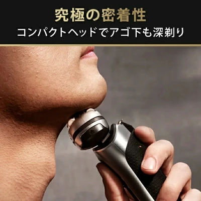 9556ccと9567cc対応！PRO密着ヘッド