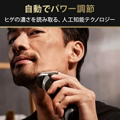 9556ccと9567cc対応！PRO人工知能テクノロジー