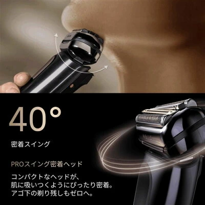 ブラウンNEVO 11000C PROスイング密着ヘッド