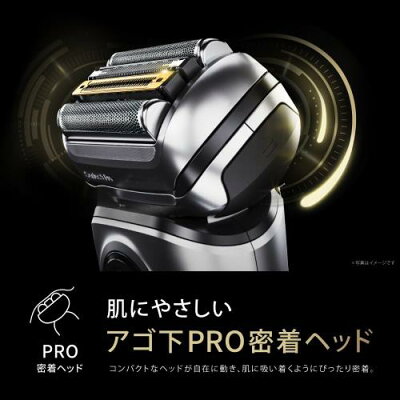 ブラウン-9587cc-V-アゴ下PRO密着ヘッド