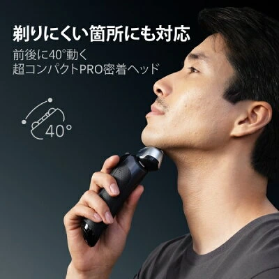 ブラウン-シリーズ8-8663cc-40度密着ヘッド