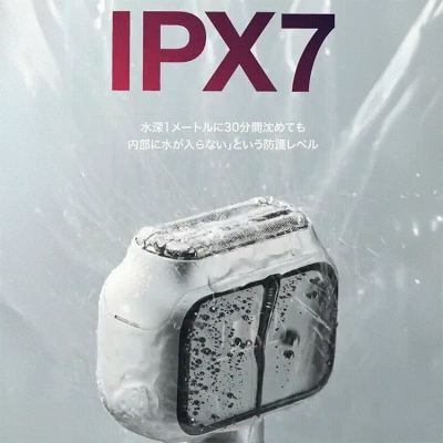 完全防水（IPX7）のライフェン P3 Pro