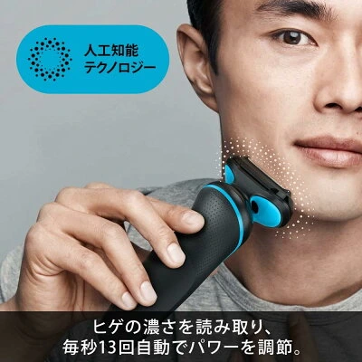 ブラウン-51-M1200s-V-人工知能テクノロジー